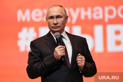 Владимир Путин на волонтерской премии "Мы вместе". Москва, путин владимир