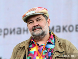 файл