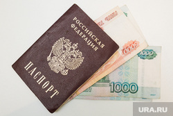 Клипарт Деньги. Тюмень, взятка, паспорт, купюры, пять тысяч, тысяча, деньги, наличные