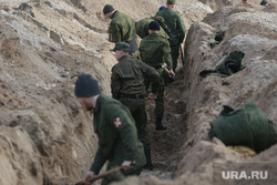 Полигон Тввику. Тюмень , армия, военные, солдаты, окопы, окоп, военнослужащие, служба в армии, мобилизованные, рытье окопов