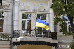 Украина, архив. Пермь, украинцы, флаг украины