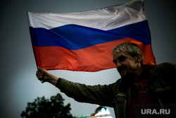 Митинг коммунистов КПРФ на Пушкинской площади. Москва, российский флаг, памятник пушкину, пушкинская площадь, митинг, флаг россии, протест