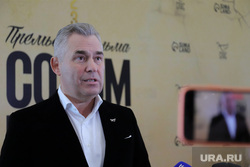 Премьера фильма "Содом. Кара Господня". Екатеринбург