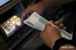 Екатеринбург во время пандемии коронавируса COVID-19, банкомат, банк, кредит, ипотека, деньги, купюры, внесение наличных, платеж по кредиту, платеж по ипотеке, погашение долгов