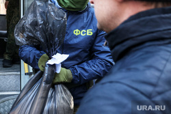 Уничтожение гашиша и конопли сотрудниками ФСБ. Курган, фсб, конопля, наркотики, обыск