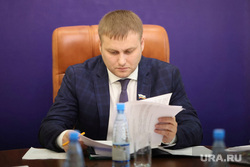 Комитет по экономической политике. Курган , федотов сергей