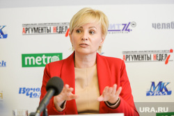 Пресс-конференция Юлии Сударенко. Челябинск, сударенко юлия