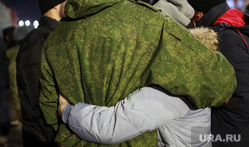Отправка мобилизованных. Тюмень, военные, военнослужащий, мобилизация, мобилизованные, мобилизованный