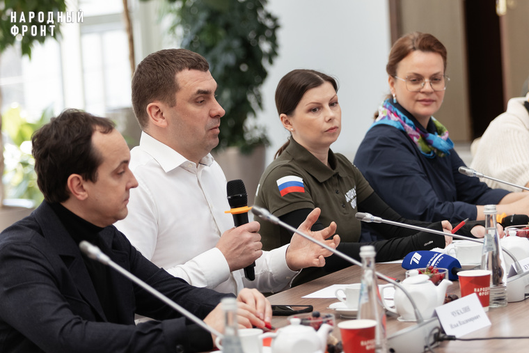Представители фонда "Защитники отечества" и Народного фронта обсудили проблемы ветеранов СВО