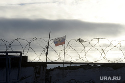 ФСИН, СИЗО, ИТК. архив. Пермь