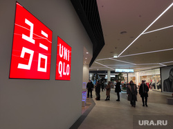 Uniqlo. Пермь, uniqlo