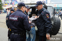 Несанкционированный митинг сторонников Навального против пенсионной реформы. Челябинск, арест, задержание