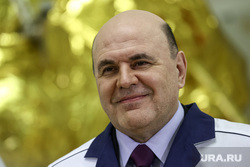 Михаил Мишустин на НПО им. Лавочкина. Москва, мишустин михаил