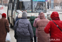 Автобусная остановка. Курган