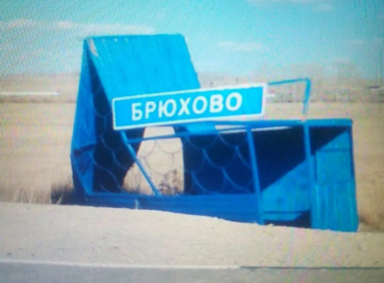 Металлоконструкция остановки сильно погнулась