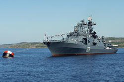 Клипарт, официальный сайт министерства обороны РФ. stock, ВМФ, боевой корабль, противолодочный, адмирал левченко,  stock