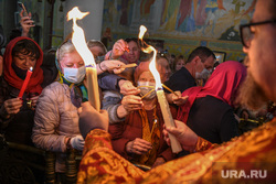 Прибытие благодатного огня в Екатеринбург. Пасха. Екатеринбург, благодатный огонь