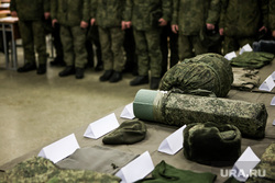 Наро-Фоминский центр подготовки армейских поваров. Москва, армия, военные, призыв, обмундирование, снабжение, экипировка, мобилизованные, материально-техническое обеспечение, центр подготовки