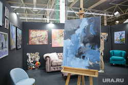 Арт - Пермь 2019. Пермь, искусство, картины