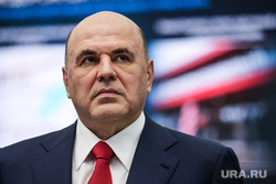 Михаил Мишустин на форуме "Транспорт России". Москва, мишустин михаил