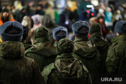 Отправка мобилизованных. Тюмень, солдаты, проводы в армию, военнослужащие, мобилизация, мобилизованные, отправка мобилизованных, проводы мобилизованных