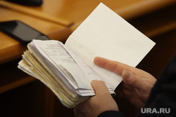 Комитет по законодательству в областной думе. Курган , депутат, чиновник, блокнот