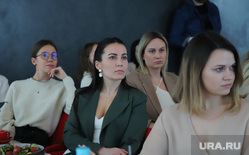 Лекция стилиста Маргариты Фауст. Екатеринбург