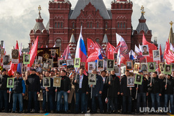 Бессмертный полк. Москва, бессмертный полк, 9 мая, красная площадь