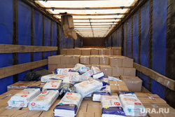 Гуманитарная помощь. Магнитогорск, гуманитарная помощь, коробки, груз, гуманитарка