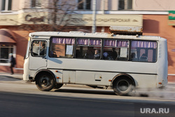 Город. Разное. Курган