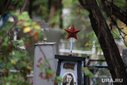 Похороны атамана Попова Валерия. Курган, кладбище, могила, звезда победы, старые могилы