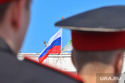 Призывной пункт. Курган