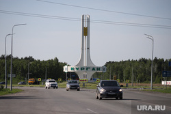 Автобусный вокзал и виды города. Курган, стела, лето, автобус, пассажиры, город курган, стелла, курган