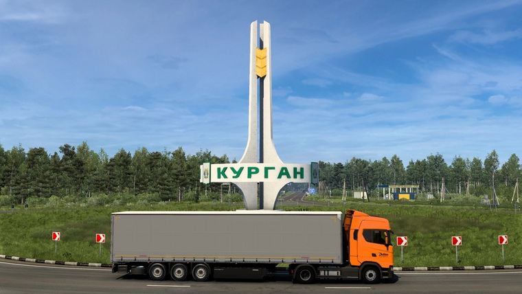 Разработчик из Санкт-Петербурга добавил карту Кургана в симулятор дальнобойщика