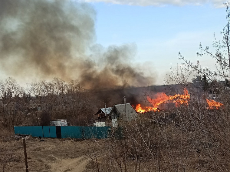 пожары в Кургане