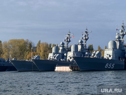 Военно морской флот. архив. Пермь