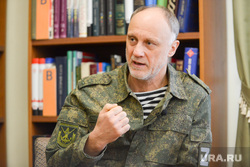 Голиков Олег. Челябинск, голиков олег