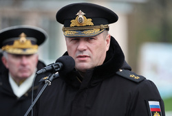 файл