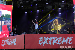 Фестиваль экстремальных видов спорта RCC Extreme и концерт в честь открытия нового скейтпарка возле КРК «Уралец». Екатеринбург