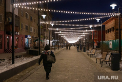 Christmas illumination.  Tyumen, Dzerzhinsky street, pedestrian boulevard, pedestrian street