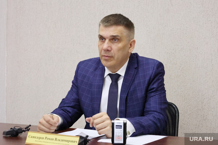 Избирком. Курган 