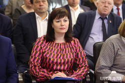 Конференция ЕР. Курган, ситникова елена