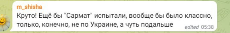 Россияне восхитились введением в бой нового танка Т-14 «Армата»