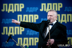 Владимир Жириновский на "Балу мечты" в Колонном зале дома Союзов. Москва, жириновский владимир