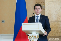 Подписание трехстороннего договора Тюменской области, ХМАО и ЯНАО. Тюмень, портрет, арт_дмит