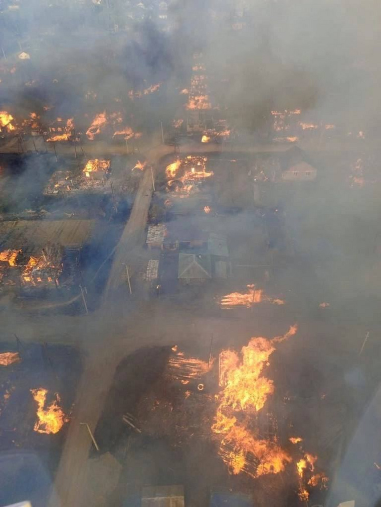 Пожар в Сосьве Свердловской области локализовали - видео, фото
