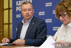 Алексей Орлов и Антон Шипулин подают документы на праймериз «Единой России». Екатеринбург, орлов алексей, праймериз, единая россия, подача документов