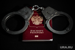 Клипарт. Сургут, загранпаспорт, паспорт рф, паспорт гражданина рф, наручники