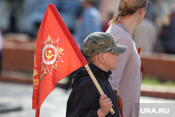 Парад Победы. Курган, день победы, 9 мая, мальчик, ребенок
