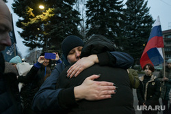Военнослужащие ДНР побывавшие в плену, встречаются с родственниками. Харцызск, ДНР, пленные